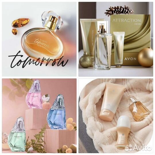 Avon Today summer White Incandessence Far Away