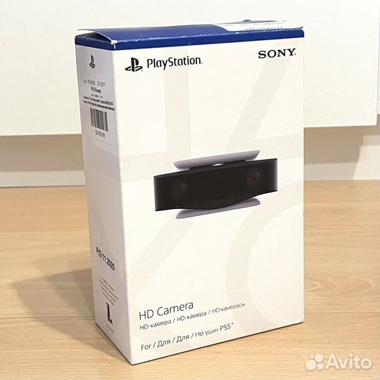 HD camera PS5