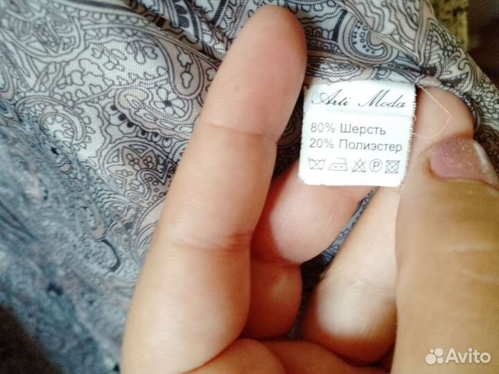 Пальто женское