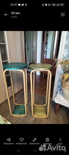 Подставка под цветы и т. д