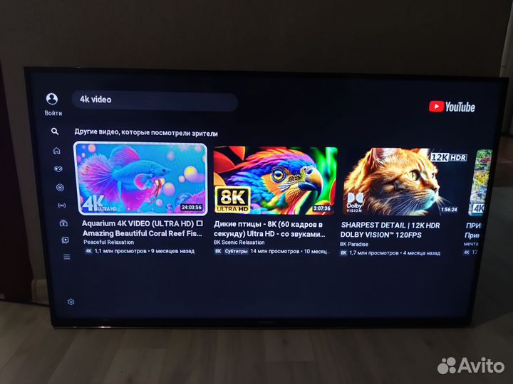 Samsung UE40H6200