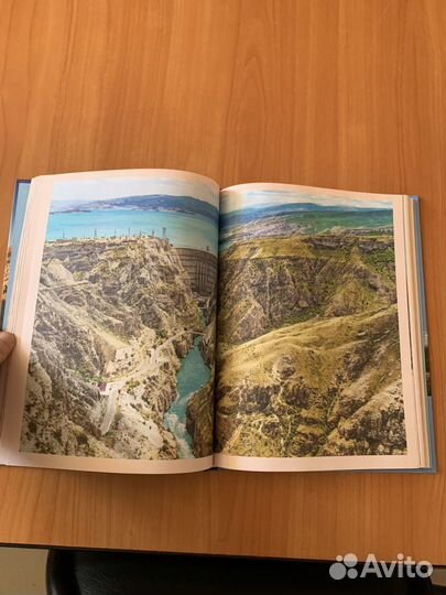 Великий Дагестан история, культура