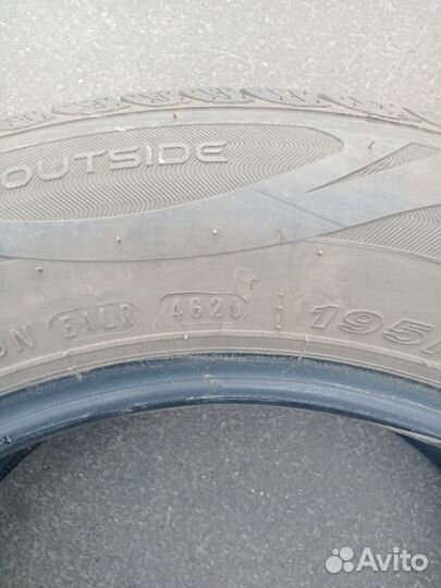 Roadstone N'Blue Eco 195/65 R15