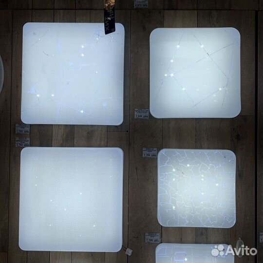 Настенно-потолочные светодиодные светильники