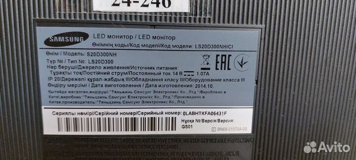 Монитор samsung