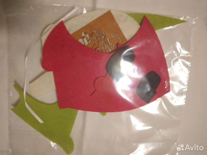 Набор для творчества Новогодняя игрушка