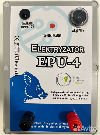 Электропастух для пасеки