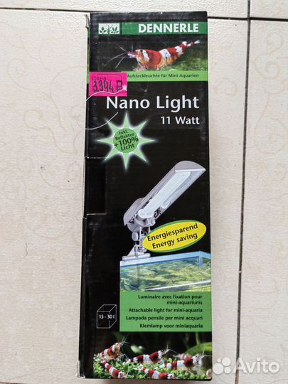 Светильник для аквариума Dennerle Nano Light 11W
