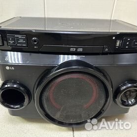 lg xboom