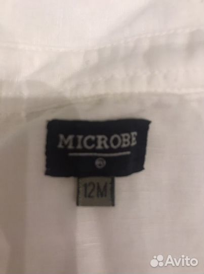 Рубашка для мальчика Microbe