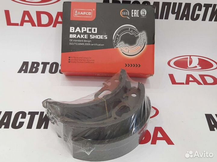 Тормозные колодки задние 2108, 2110, 2170