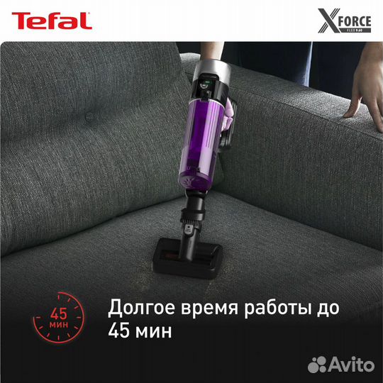 Пылесос ручной Tefal TY2038WO