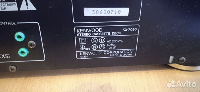 Дека кассетная Kenwood KX,7030 объявление продам