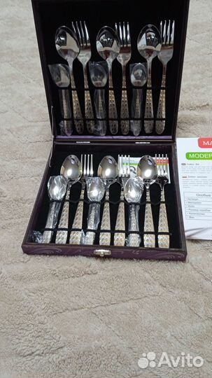Набор столовых приборов новый