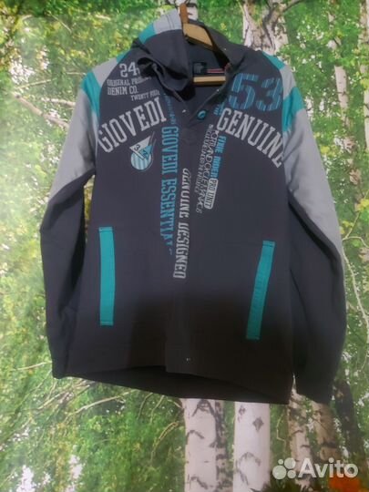 Одежда пакетом