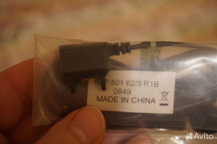 Гарнитура (наушники с микрофоном) Sony Ericsson