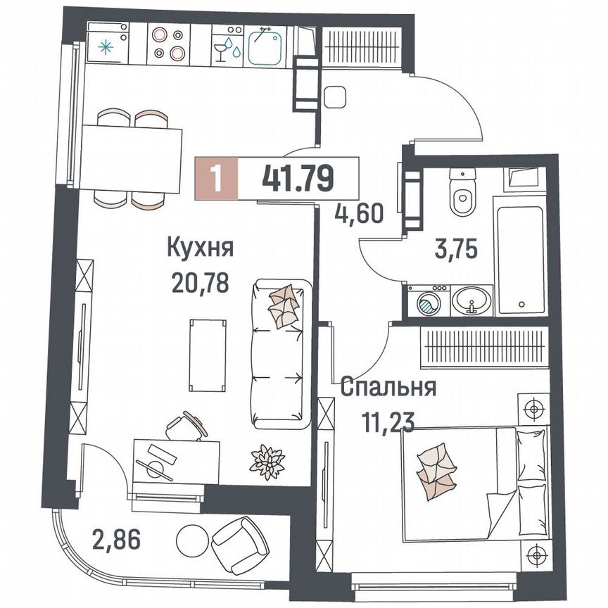 1-к. квартира, 41,8 м², 5/18 эт.