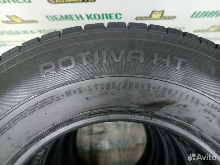 Nokian Tyres Rotiiva HT 235/80 R17