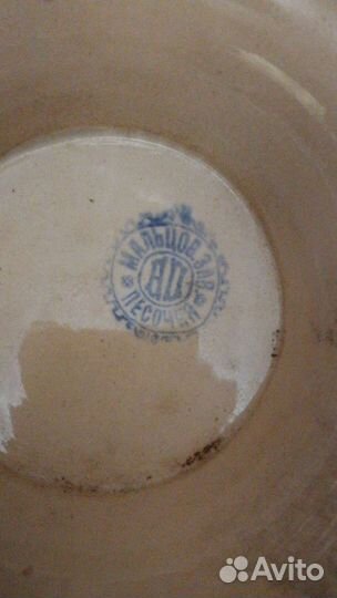 Супница фарфор старинная