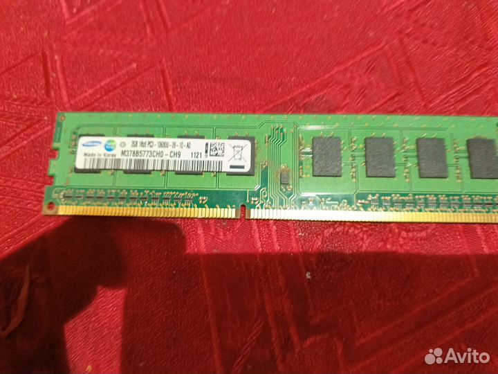 Ram DDR3 4GB2GB