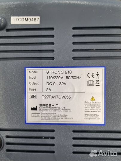 Аппарат для маникюра strong 210