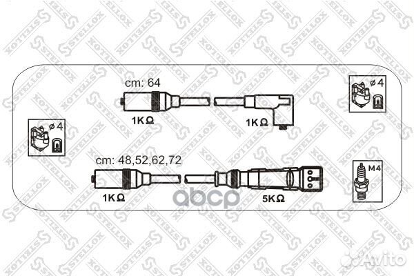 Ккт проводов Seat Ibiza/Leon, VW Golf/Passat 1