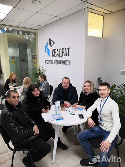 Снижение процентной ставки по ипотеке