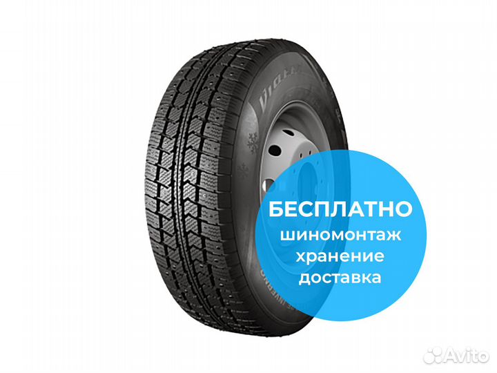 Viatti Vettore Inverno V-524 235/65 R16 115R