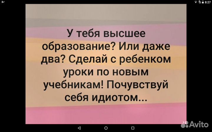 Учебники, справочники, пособия обновлено