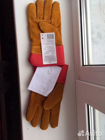 Перчатки рабочие зимние