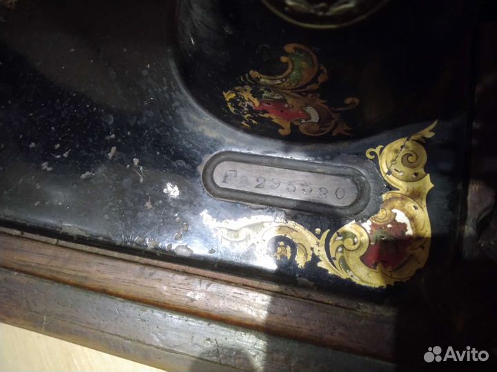 Швейная машина Singer 1912 гв