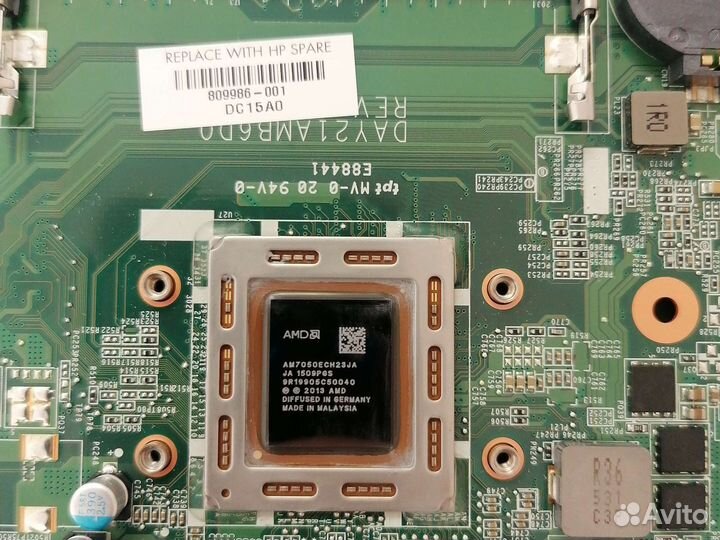 Материнская плата HP 17-p104ur