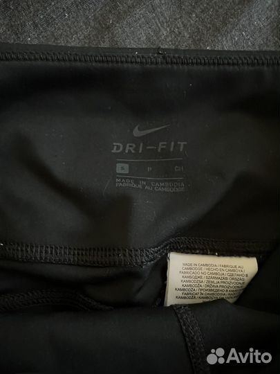 Леггинсы nike dri fit