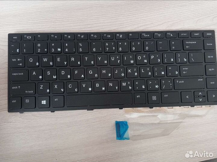 Клавиатура для ноутбука HP ProBook 450 G5,470 G5