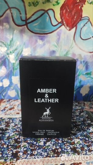 Духи мужские