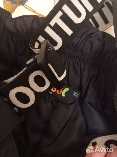 Утепленные брюки