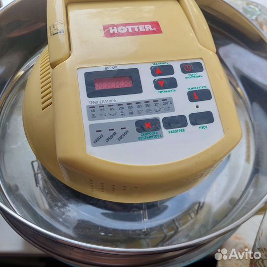 Аэрогриль hotter hx-1037 classic