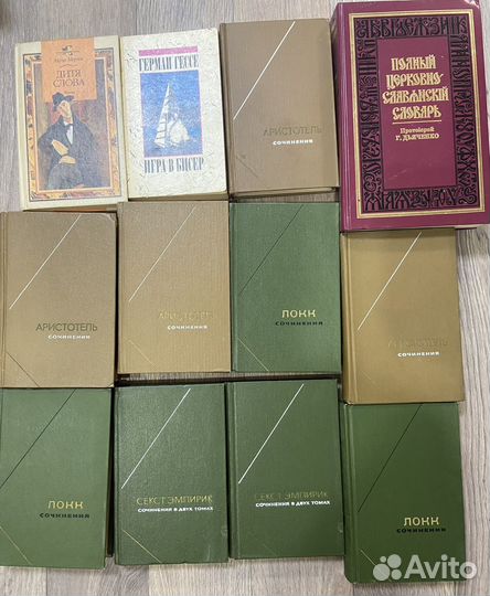 Продам книги