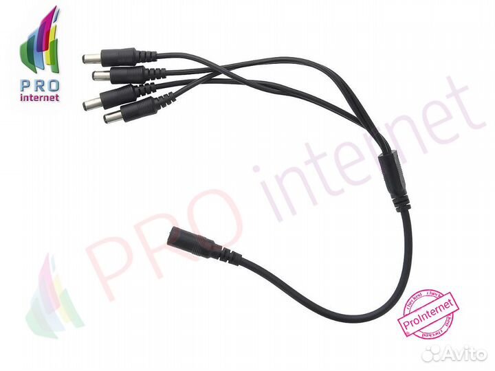 Разветвитель питания на 4 камеры