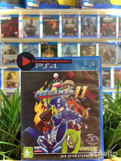 Megaman 11 ps4