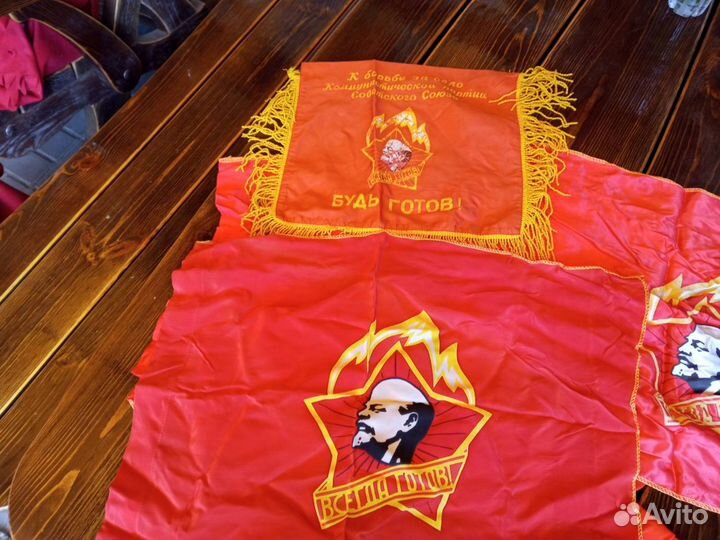 Флаги и вымпелы времён СССР