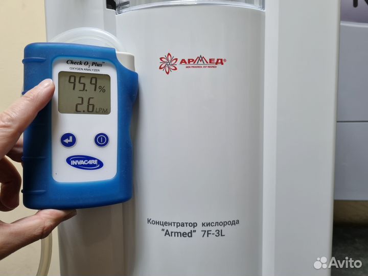 Кислородные концентраторы в Аренду Без Залога