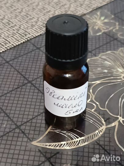 Масло эвкалиптовое