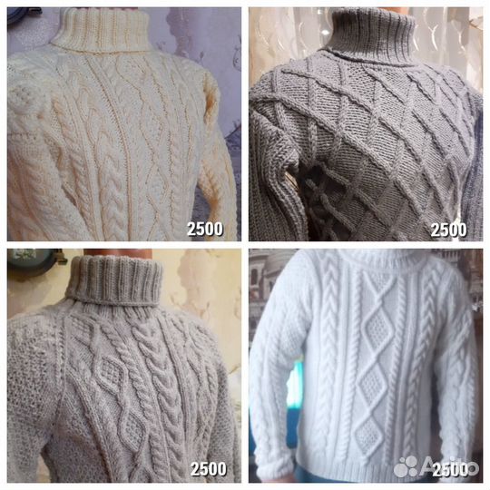 Свяжу на заказ