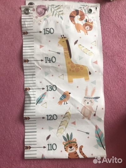 Ростомер детский