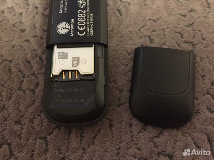 USB модем Мегафон Е1550