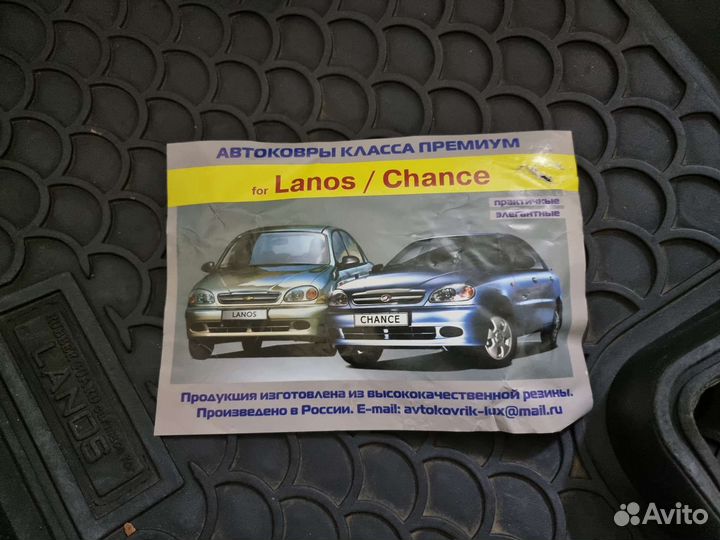 Коврики на chevrolet lanos chance