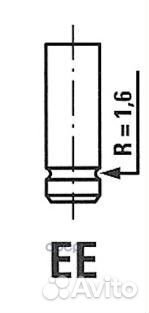 Впускной клапан Freccia