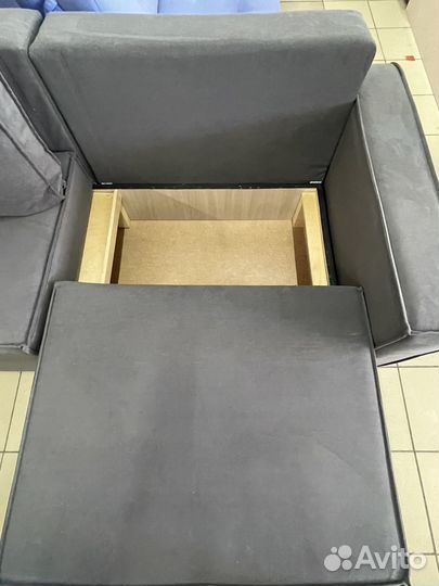 Диван раскладной