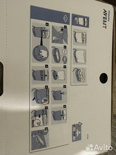 Стерилизатор avent